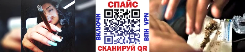 даркнет сайт  Златоуст  Бутират вода 
