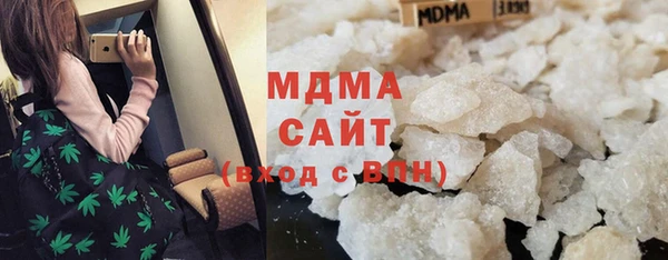 прущие крисы Горняк