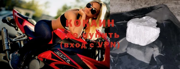 экстази Дмитров