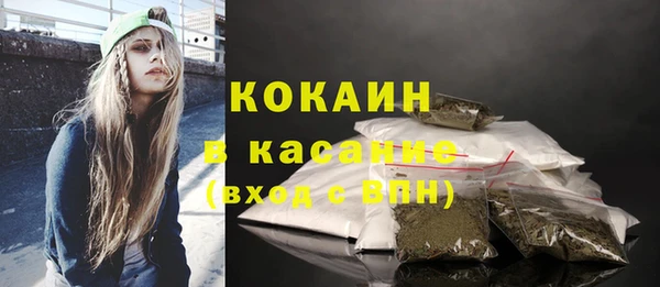 герыч Дмитровск