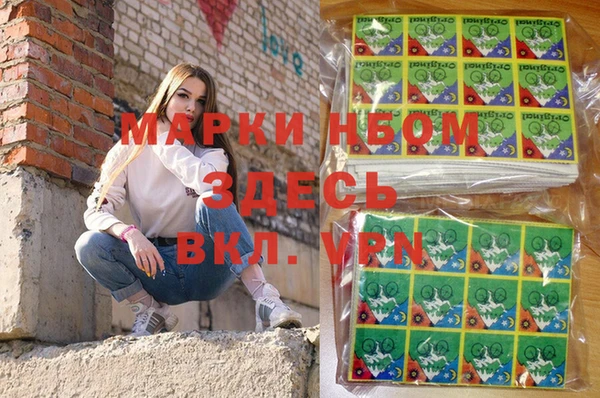 экстази Дмитров