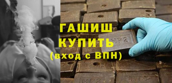 кристаллы Дмитриев