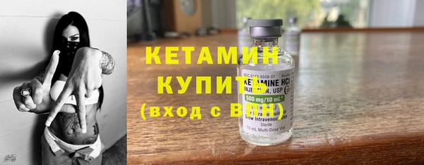 герыч Дмитровск