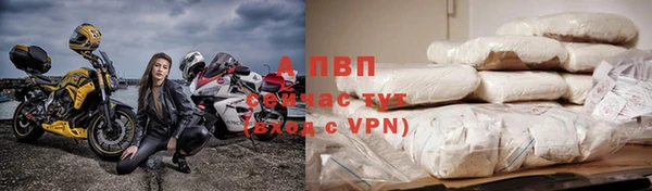 герыч Дмитровск