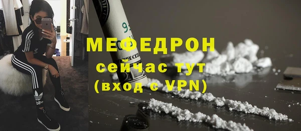герыч Дмитровск