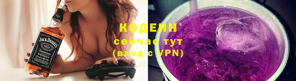 герыч Дмитровск