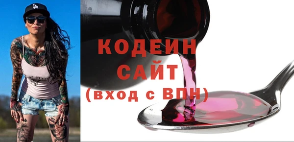 герыч Дмитровск