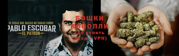 герыч Дмитровск