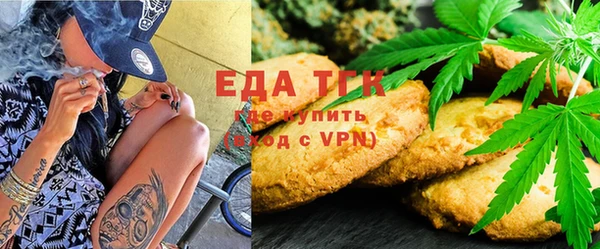 экстази Дмитров