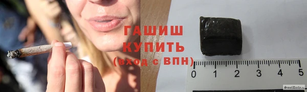 кристаллы Дмитриев