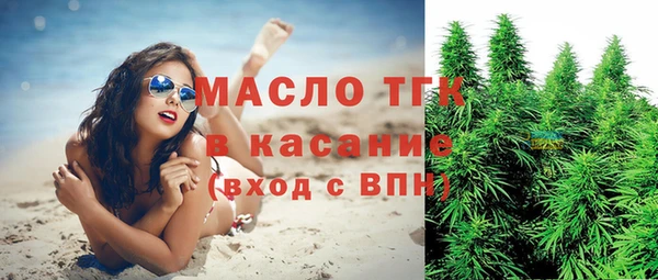 кристаллы Дмитриев