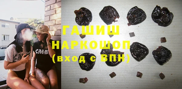экстази Дмитров