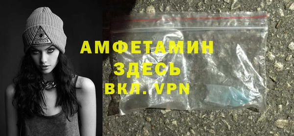 экстази Дмитров