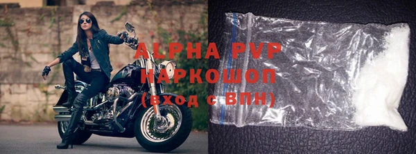 экстази Дмитров