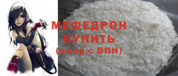 экстази Дмитров